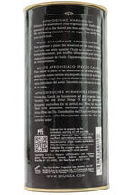 Aphrodisiac Warming Oil 3.5oz/100ml in Coconut Thrills