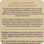 At Night Massage Oil 2oz/60ml in Grapefruit Sandalwood